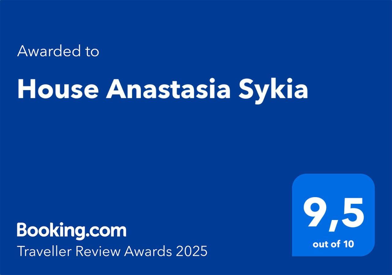 House Anastasia Sykia Exteriör bild